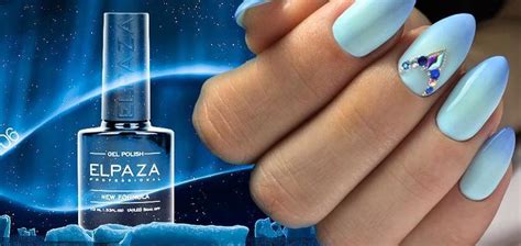Elpaza Gel Polish купить оптом недорого с доставкой по России