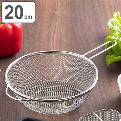 【楽天市場】ザル 深型 20cm ゆであげに便利でごザル 日本製 （ ステンレス 取っ手付き 片手 茹で ざる 20 センチ 湯切り 水切り