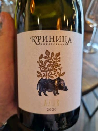 Винодельня Криница (Krinitsa Winery) Azur | Vivino