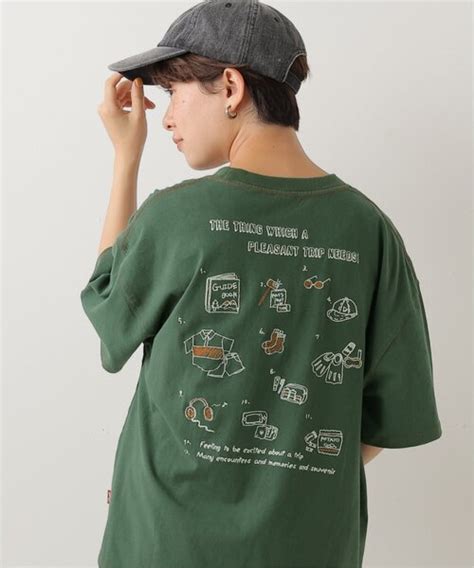 double nametravel item backteet wear