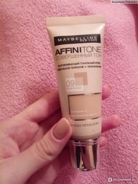 Тональный крем MAYBELLINE Affinitone "Совершенный тон" - «Тональный ...