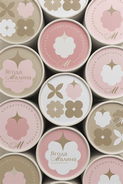 Кондитерская Ягода-Малина фирменный стиль :: Behance | Packaging design ...