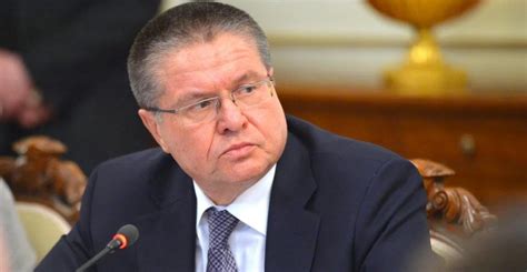 Дело Улюкаева – ФСБ
