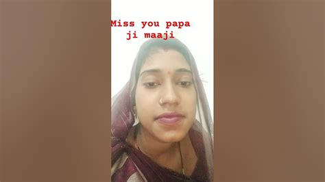 cute baby 🥰🥰 miss you maa papa ji - YouTube