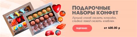 Компания ЭкоФуд