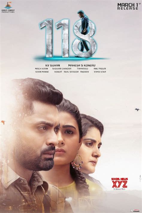 118 Movie Latest Poster - Social News XYZ