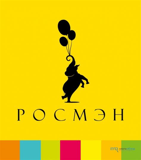 «Росмэн» объявил список финалистов - MegaObzor