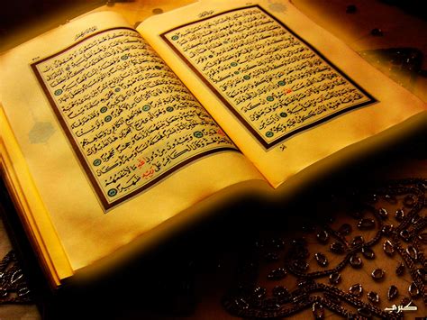 40 ответов на 40 вопросов о Коране | islam.ru