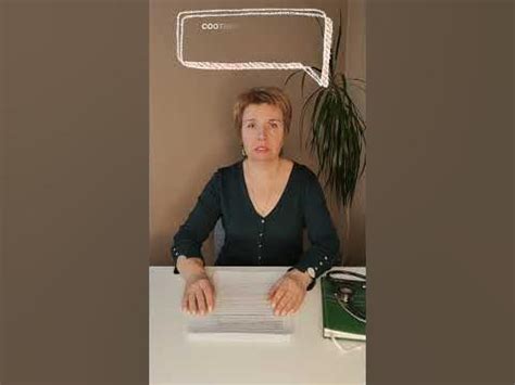 Можно ли длительно принимать препарат кодеин? 🥝Подпишись и знай больше🍐 ...