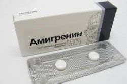 АМИГРЕНИН: инструкция, отзывы, аналоги, цена в аптеках - Medcentre.com.ua