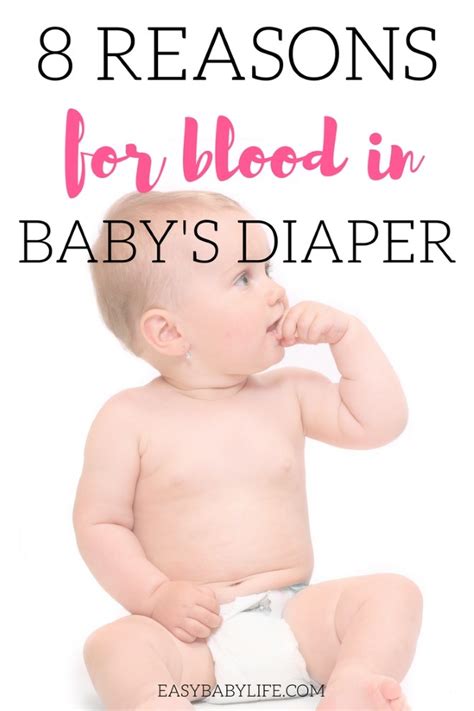 8 Possible Reasons For Blood In Your Baby's Diaper