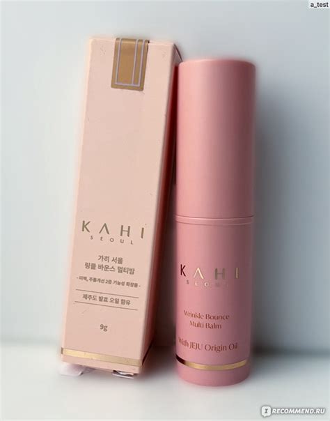 Бальзам-стик KAHI Wrinkle Bounce Multi Balm - «Популярный корейский ...