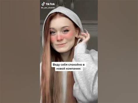 Дошик - YouTube