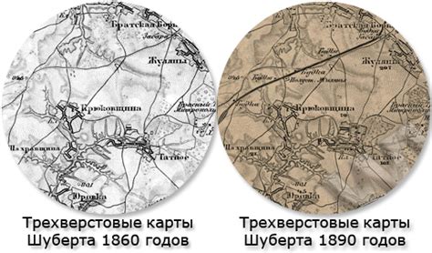 Старая Карта Луганской Области Трехверстовка - regulationsshopping