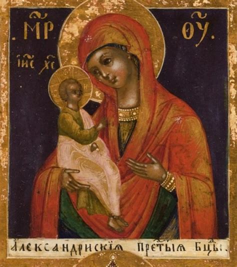 Икона Божьей Матери Александрийская: история, значение, молитвы и храмы ...