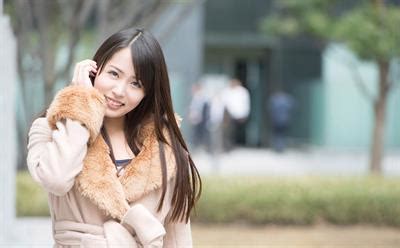 Miho Tono Pictures