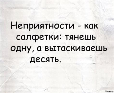 Свежие смешные анекдоты на Fishki.net