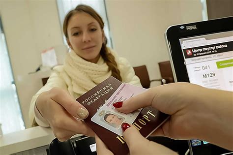 Замена Прав В Мфц Фотография — Mixyfotos.ru