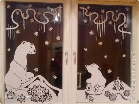 Умка - любимый герой нашего детства. | Christmas window painting ...