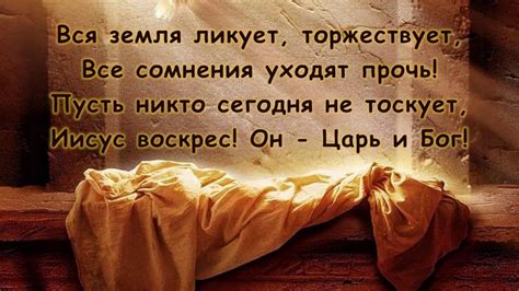 Утром, на рассвете, очень рано (Very early in the morning at sunrise ...