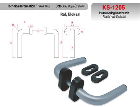 KS-1205