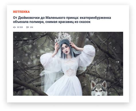 Встречайте новый E1.RU: путеводитель для читателей