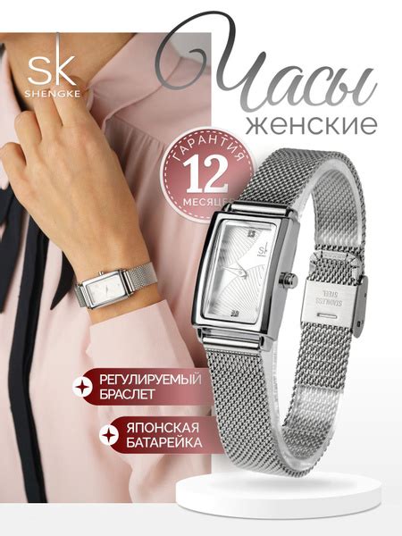 Часы наручные женские кварцевые, цвет серебро, красивая бижутерия в ...