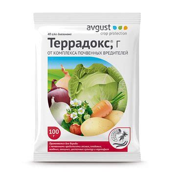 Террадокс | справочник Пестициды.ru