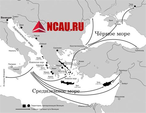 Генуэзские колонии на Северном Кавказе
