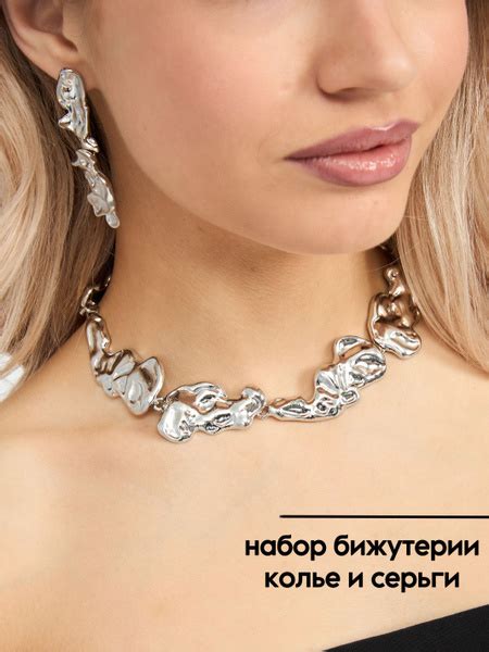 Набор бижутерии, украшения женские, ожерелье на шею, колье. купить на ...