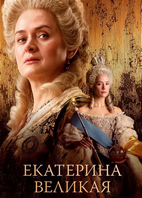 Кинотеатр "Премьер" (г. Тюмень) — Расписание сеансов кинотеатра ...