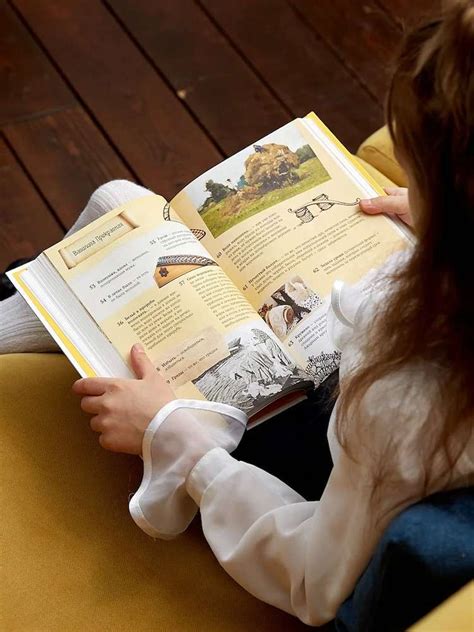 Хрестоматия. 3 класс - Книги-Маркет магазин