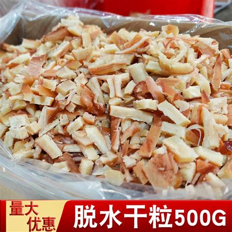 Купить Сухой осьминог Зерно 500 г осьминог маленькие фрикадельки ...