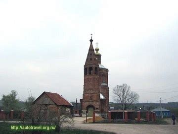 Венёв