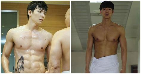 Hyun Bin Abs