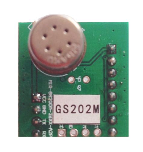 GS202M, датчик формальдегида [UART] купить недорого в Санкт-Петербурге ...