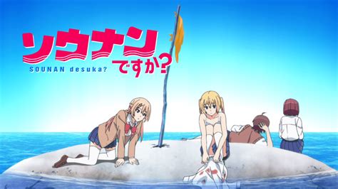 Sounan Desu Ka? Wallpapers - Wallpaper Cave