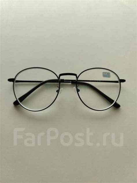 Очки для зрения, новый, в наличии. Цена: 1 300₽ во Владивостоке
