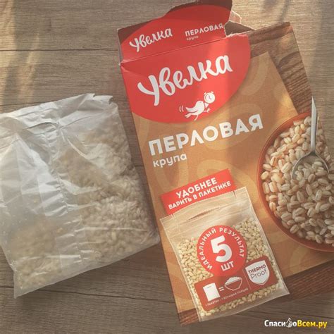 Отзыв про Крупа перловая "Увелка" в пакетиках: "Полезная каша, иногда ...