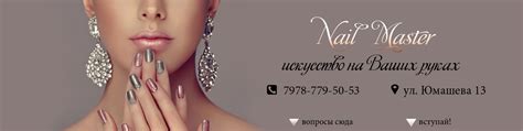 Маникюр, гель-лак.Севастополь | Здравствуйте милые девушки. 2025 ...
