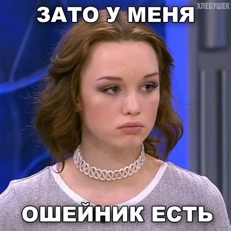 Диана Шурыгина 2024 | ВКонтакте