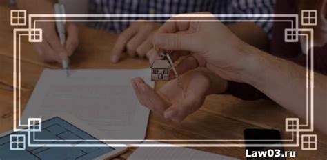 Исковое заявление о прекращении права собственности: образец, советы юриста