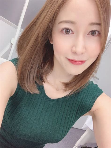 Beauty queen Yu Shinoda | Scrolller