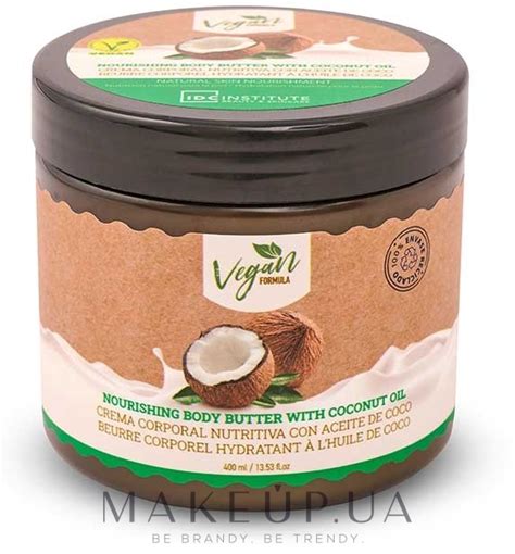 IDC Institute Vegan Formula Coconut Oil Body Butter - Крем-баттер для ...