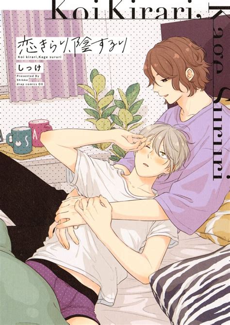 ideas de leer manga en  leer manga manga shojo anime manga