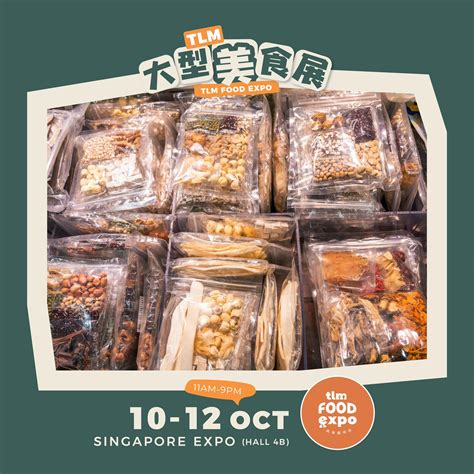 TLM Food Expo - Singapore... - TLM Food Expo - Singapore