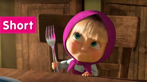 Masha and The Bear - La Dolce Vita (Masha plays up) - YouTube