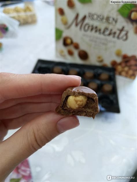 Конфеты ROSHEN Moments с целым фундуком - «Вкусные конфеты с цельным ...