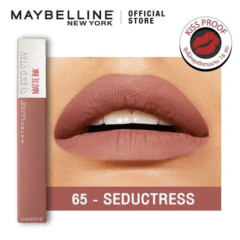 Maybelline superstay matte ink 65, Beauty & Personal Care, Face, Makeup ...