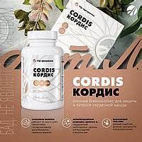 Арт Лайф VIP-программа Kordis (Кордис) Комплексная защита сердца ...